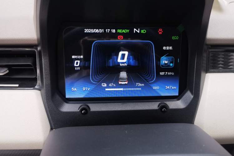 Used Chery New Energy QQ Ice Cream 2025 155km Sundae Edition Odometer Close Up