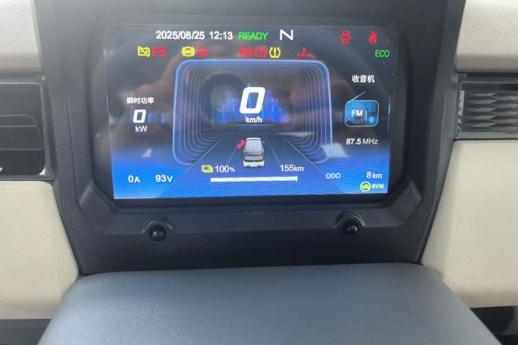 Used Chery New Energy QQ Ice Cream 2025 155km Sundae Edition Odometer Close Up
