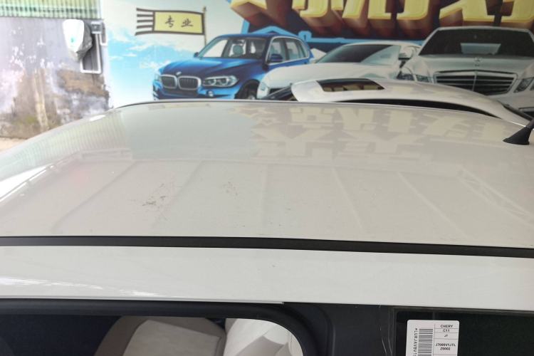 Used Chery New Energy QQ Ice Cream 2025 155km Sundae Edition Roof
