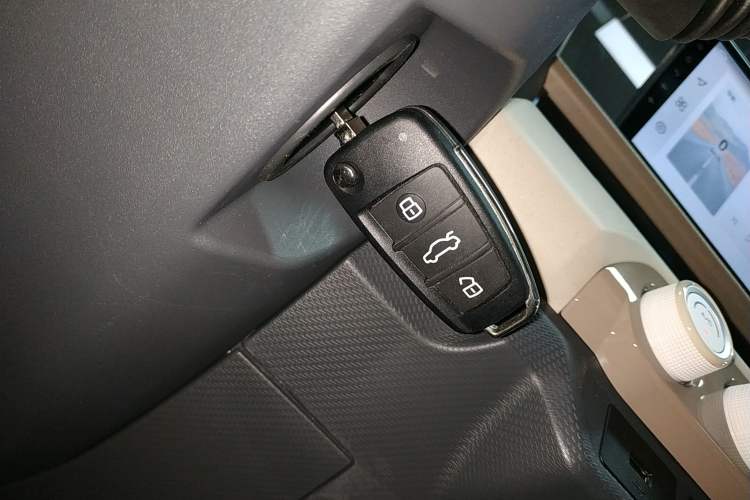 Used Chery New Energy QQ Ice Cream 2025 205km Qi Energy Version Vehicle Key