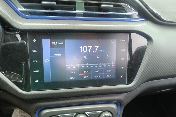 Used Chery New Energy Tiggo 3xe 2018 480 Comfort Edition Audio And AC Panel