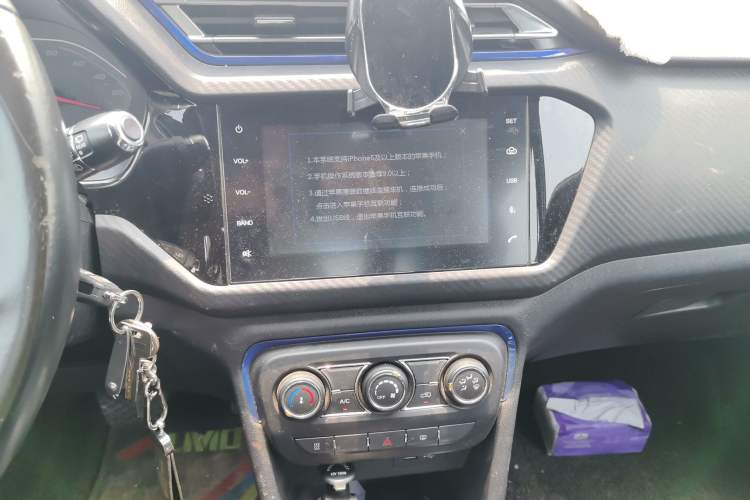 Used Chery New Energy Tiggo 3xe 2018 480 Comfort Edition Audio And AC Panel