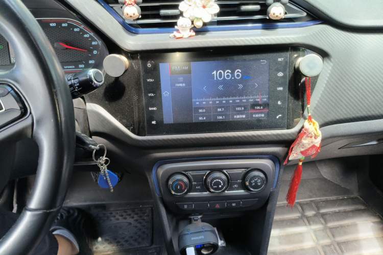 Used Chery New Energy Tiggo 3xe 2018 480 Comfort Edition Audio And AC Panel