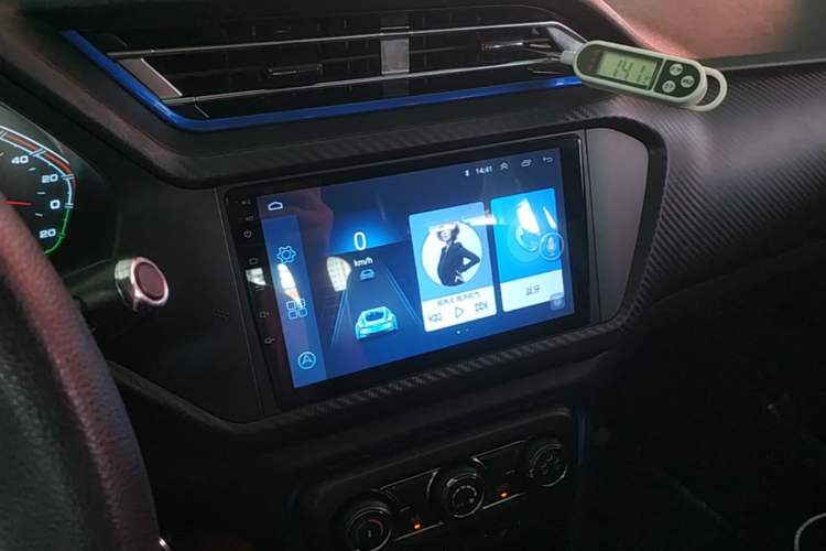 Used Chery New Energy Tiggo 3xe 2018 480 Chanyou Edition Audio And AC Panel