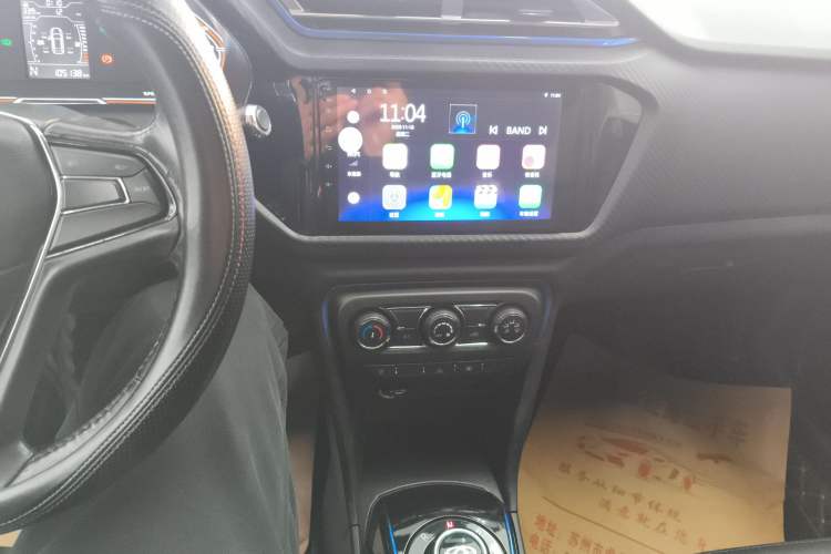 Used Chery New Energy Tiggo 3xe 2018 480 Comfort Edition Audio And AC Panel