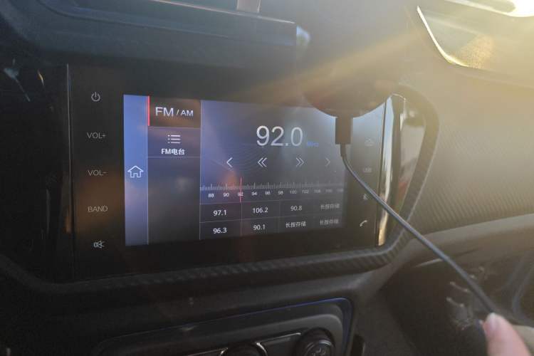 Used Chery New Energy Tiggo 3xe 2018 480 Comfort Edition Audio And AC Panel