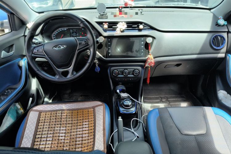 Used Chery New Energy Tiggo 3xe 2018 480 Comfort Edition Center Console