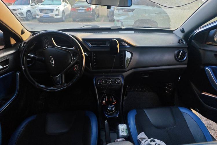 Used Chery New Energy Tiggo 3xe 2018 480 Comfort Edition Center Console