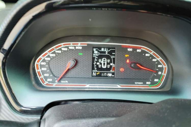 Used Chery New Energy Tiggo 3xe 2018 480 Comfort Edition Instrument Cluster