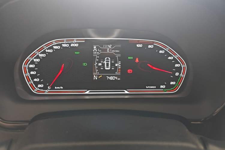 Used Chery New Energy Tiggo 3xe 2018 480 Comfort Edition Instrument Cluster
