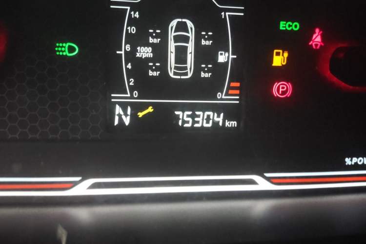 Used Chery New Energy Tiggo 3xe 2018 480 Comfort Edition Odometer Close Up