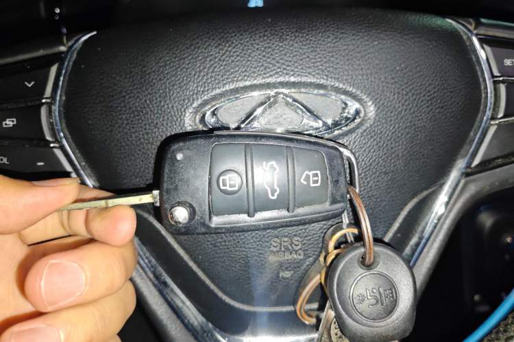 Used Chery New Energy Tiggo 3xe 2018 400 Comfort Edition Vehicle Key