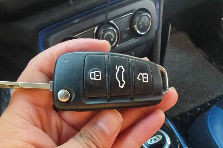 Used Chery New Energy Tiggo 3xe 2018 480 Comfort Edition Vehicle Key
