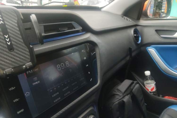 Used Chery New Energy Tiggo 3xe 2018 400 Comfort Edition Audio And AC Panel