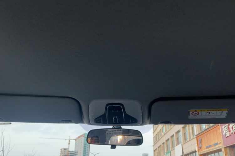 Used Chery New Energy Tiggo 3xe 2018 480 Comfort Edition Headliner