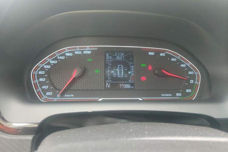 Used Chery New Energy Tiggo 3xe 2018 400 Comfort Edition Instrument Cluster