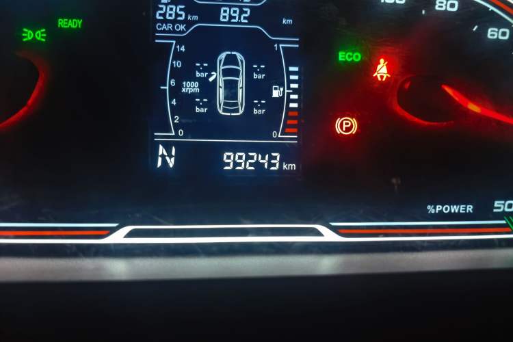 Used Chery New Energy Tiggo 3xe 2018 400 Comfort Edition Odometer Close Up
