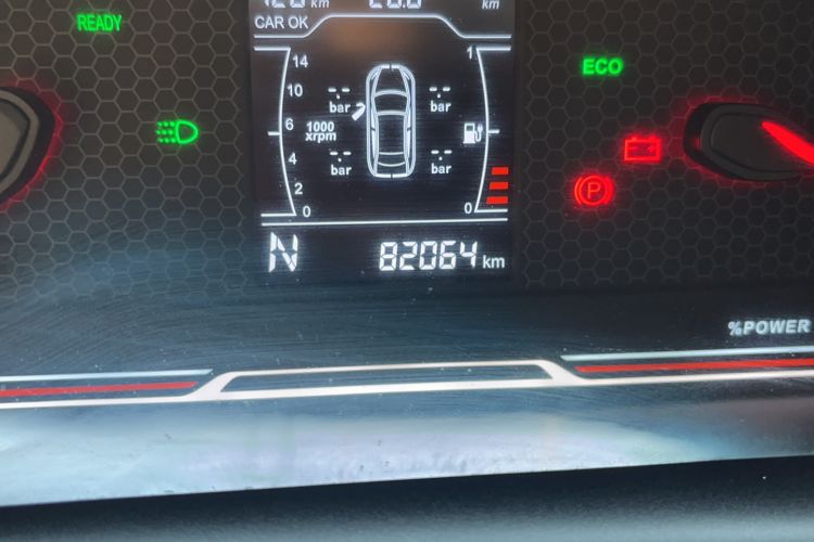 Used Chery New Energy Tiggo 3xe 2018 400 Comfort Edition Odometer Close Up