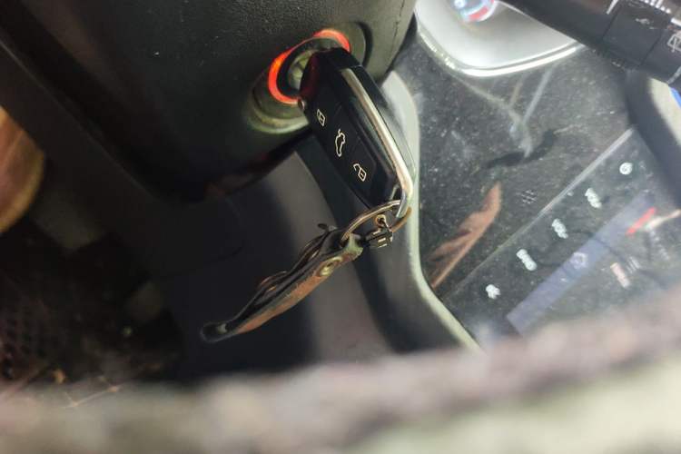 Used Chery New Energy Tiggo 3xe 2018 400 Comfort Edition Vehicle Key