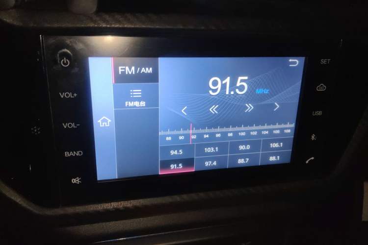 Used Chery New Energy Tiggo 3xe 2018 480 Comfort Edition Audio And AC Panel