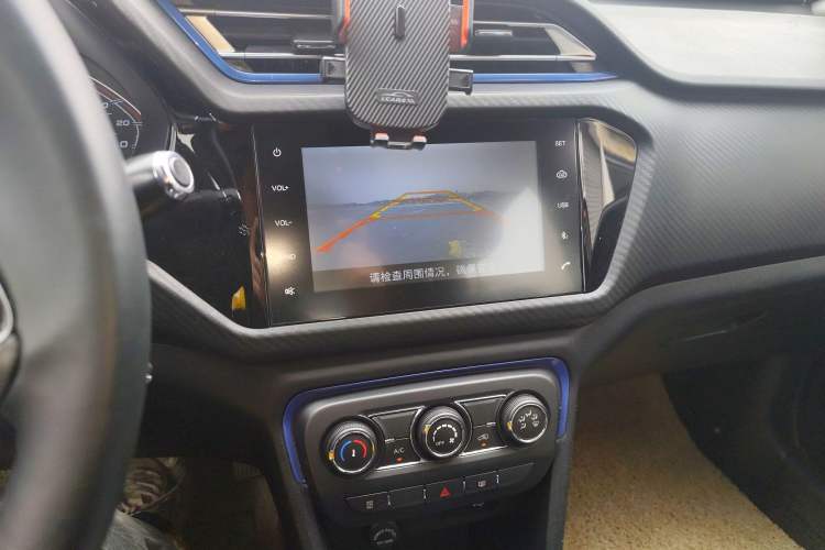 Used Chery New Energy Tiggo 3xe 2018 400 Comfort Edition Audio And AC Panel