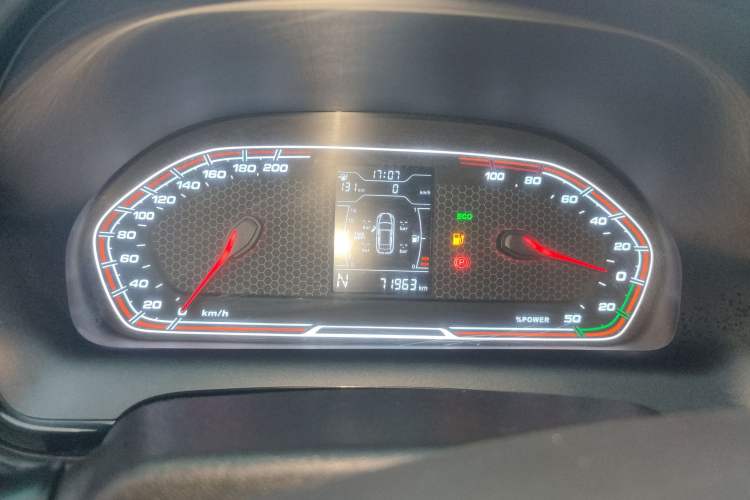 Used Chery New Energy Tiggo 3xe 2018 400 Comfort Edition Instrument Cluster