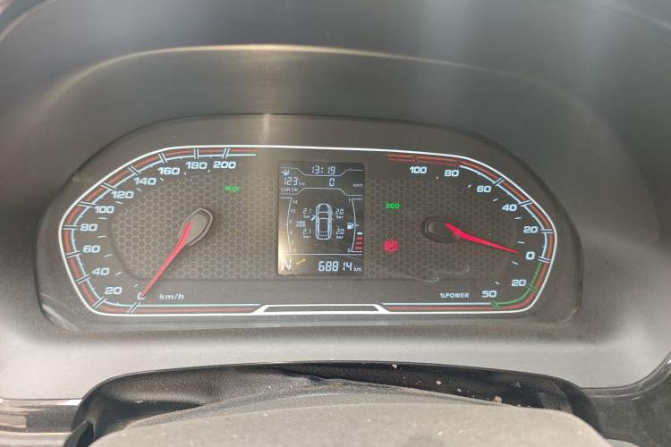 Used Chery New Energy Tiggo 3xe 2018 400 Comfort Edition Instrument Cluster