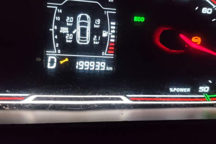 Used Chery New Energy Tiggo 3xe 2018 480 Comfort Edition Odometer Close Up