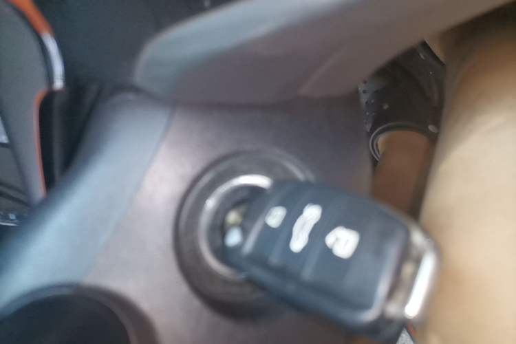 Used Chery New Energy Tiggo 3xe 2018 480 Comfort Edition Vehicle Key