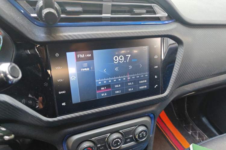 Used Chery New Energy Tiggo 3xe 2018 400 Comfort Edition Audio And AC Panel
