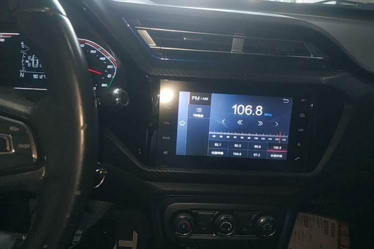 Used Chery New Energy Tiggo 3xe 2018 480 Comfort Edition Audio And AC Panel