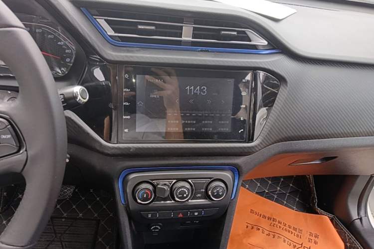 Used Chery New Energy Tiggo 3xe 2018 480 Comfort Edition Audio And AC Panel