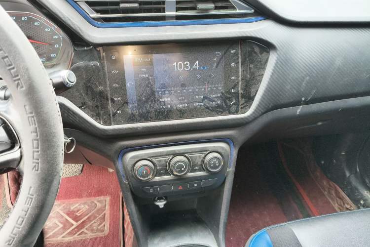 Used Chery New Energy Tiggo 3xe 2018 400 Comfort Edition Audio And AC Panel