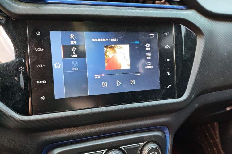 Used Chery New Energy Tiggo 3xe 2018 480 Comfort Edition Audio And AC Panel