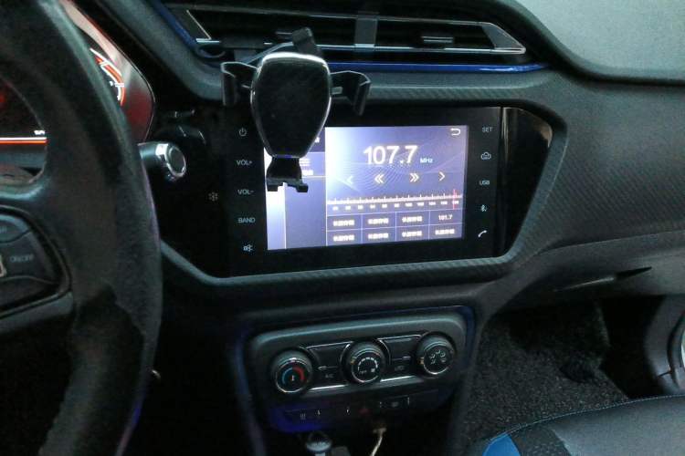 Used Chery New Energy Tiggo 3xe 2018 400 Comfort Edition Audio And AC Panel