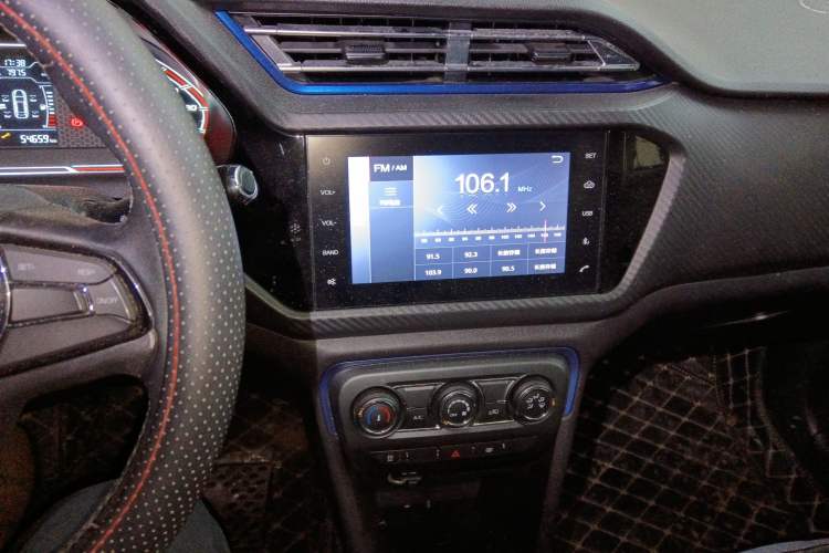 Used Chery New Energy Tiggo 3xe 2018 400 Comfort Edition Audio And AC Panel