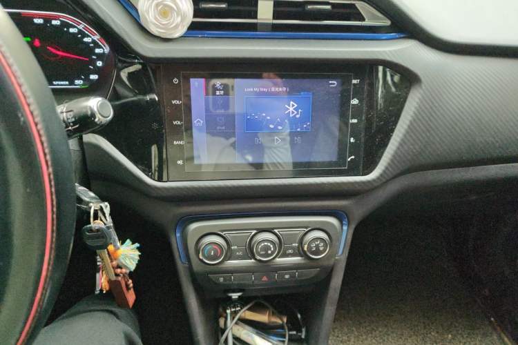 Used Chery New Energy Tiggo 3xe 2018 400 Comfort Edition Audio And AC Panel