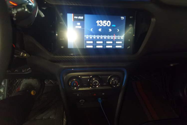 Used Chery New Energy Tiggo 3xe 2018 480 Comfort Edition Audio And AC Panel