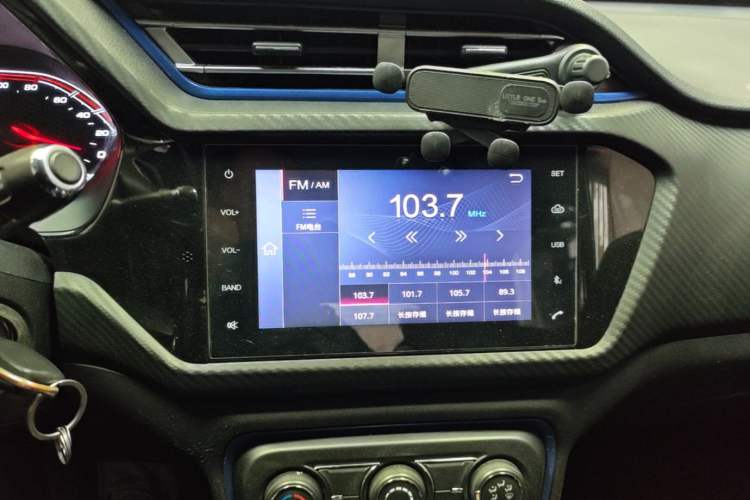 Used Chery New Energy Tiggo 3xe 2018 400 Comfort Edition Audio And AC Panel