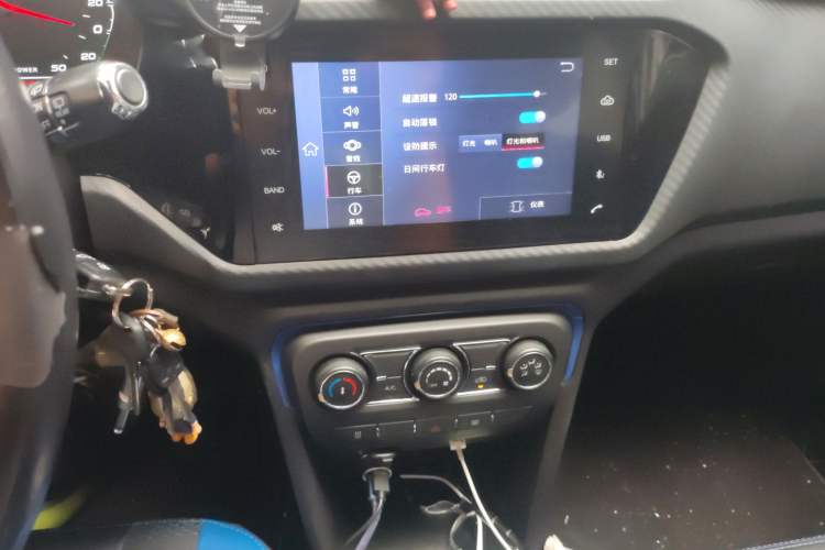 Used Chery New Energy Tiggo 3xe 2018 400 Comfort Edition Audio And AC Panel