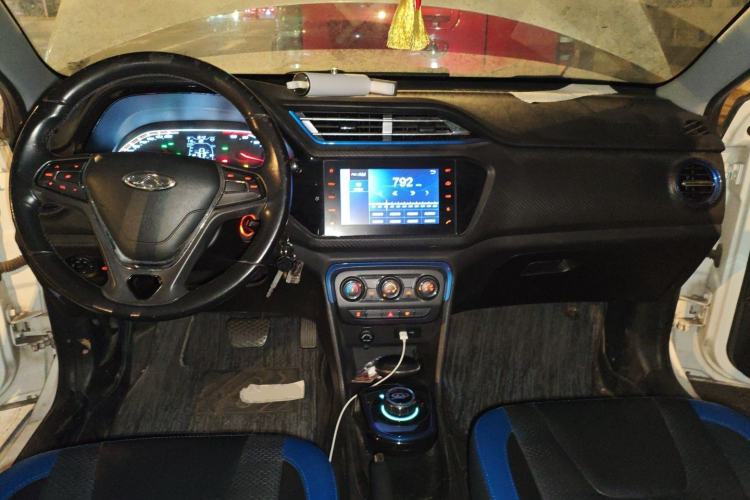 Used Chery New Energy Tiggo 3xe 2018 480 Comfort Edition Center Console