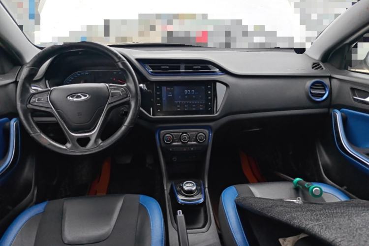 Used Chery New Energy Tiggo 3xe 2018 480 Comfort Edition Center Console