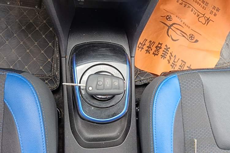 Used Chery New Energy Tiggo 3xe 2018 480 Comfort Edition Gear Lever
