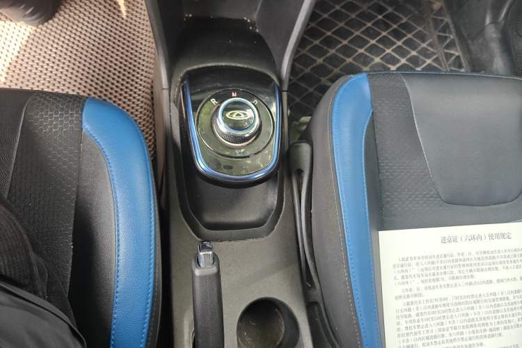 Used Chery New Energy Tiggo 3xe 2018 400 Comfort Edition Gear Lever