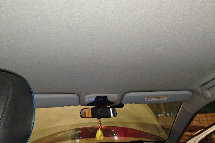 Used Chery New Energy Tiggo 3xe 2018 480 Comfort Edition Headliner