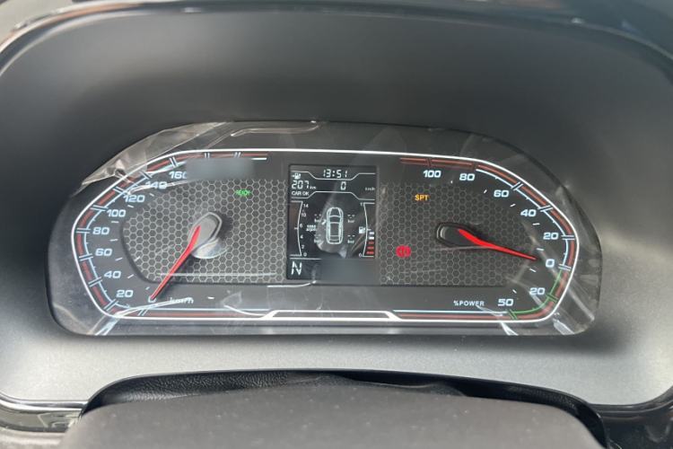 Used Chery New Energy Tiggo 3xe 2018 480 Comfort Edition Instrument Cluster