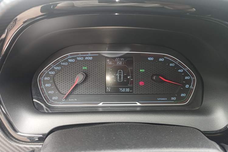 Used Chery New Energy Tiggo 3xe 2018 480 Comfort Edition Instrument Cluster