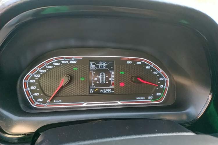 Used Chery New Energy Tiggo 3xe 2018 480 Comfort Edition Instrument Cluster