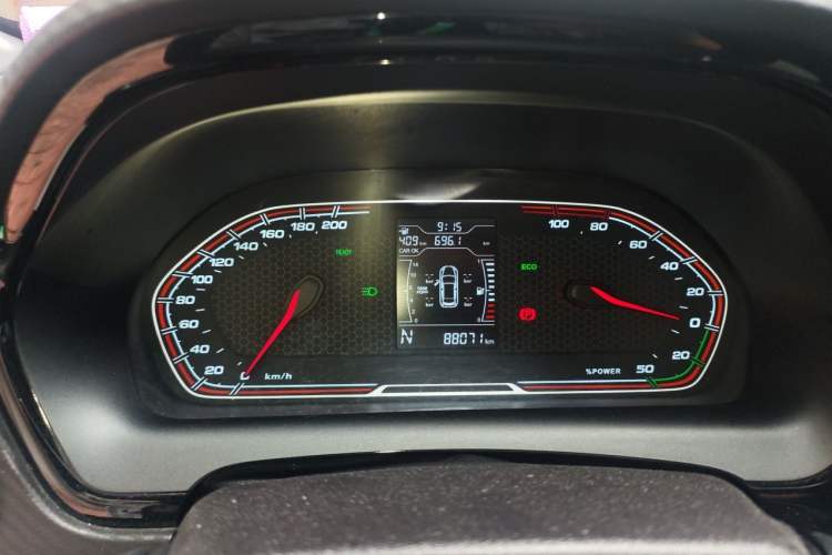 Used Chery New Energy Tiggo 3xe 2018 480 Comfort Edition Instrument Cluster