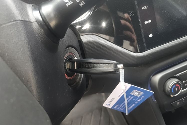 Used Chery New Energy Tiggo 3xe 2018 480 Comfort Edition Interior 1